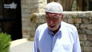 بيت اكسا.. القرية التي لا يدخلها إلا أهلها!