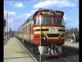 Dr1a-252 (EVR Dr1a-3707/3708) Ralpas