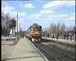 Dr1a-252 (EVR Dr1a-3707/3708) Ralpas