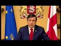 Georgia releases footage of 'Russian jet attack' - 21 Apr 08