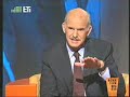 Ο Γ. Παπανδρέου για το παρόν και το μέλλον του διαδικτύου, στην ΕΤ1 και στην εκπομπή του Στ. Κούλογλου 
