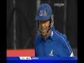 20 Million for 20/20 Cricket