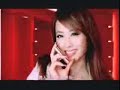 Taiwan singer