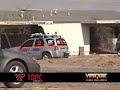 DARPA Urban Challenge: Victor Tango NQE C