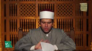 باب الزيادة