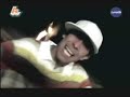 Guanabanas - pa mis mujeres del mundo