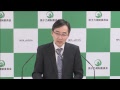 原子力規制庁 定例ブリーフィング(2019年02月12日)