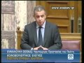 DAVAKIS SYZHTHSEIS STH VOYLH 1