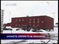 videos de China's Antarctic station to be renovated