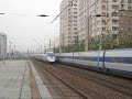 Korea Rail KORAIL KTX