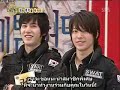 080203  EHB Ep13 ft.Super Junior 1/4[Sub Thai]