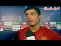 Ronaldo ganci Ronaldo ganci