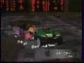 Ultra Nintendo 64 Shoshinkai 1995 (Beta Mario 64, Wave Race)