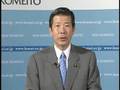 お答えします「政権合意と長寿医療制度」(2008/9/24更新)