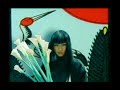 Ringo Shena soy-milk