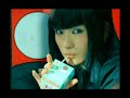 ringo shena soy milk