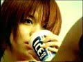 ?CM?- day after tomorrow - ICEBOX (??????) ?CM?- day after tomorrow - ICEBOX (??????)