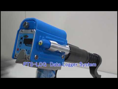 PTS-1000E | KUKEN Air Tool PTS-1000E | KUKEN Air Tool