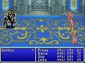 Battle against Gottos.Leila's HP & MP were lower because she started with them that way (I think)