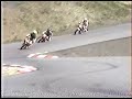 1992 SLミニバイク　サザンシリーズ　第1戦　FL80A　ヒート2 ②