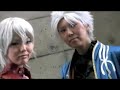 PSM3 TGS2k8 Images censur�es