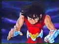 聖闘士星矢動画