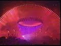 pink-floyd-comfortab