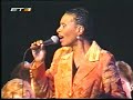 composer: mikis theodorakis / lyrics: giorgos seferis. part of a concert held in the ancient theater of delphi (june, 2001), on the 50th anniversary of the establishment of the united nations high commission for refugees. dalaras and american jazz singer jocelyn b. smith, accompanied by the ossipov russian orchestra, performed songs of theodorakis (mostly) and other composers. theodorakis was honoured for his efforts towards peace and human rights.