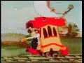 \"Trolley Ahoy\" \"Trolley Ahoy\"