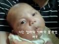 Minjae