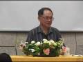 videos de 探究真心現場問答（三）