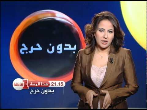 الإجهاض بين الدوافع والظروف الإجهاض بين الدوافع والظروف