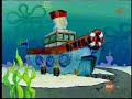YouTube Poop:Spongebob Shit Sellers