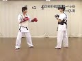 少林空手実戦組手　一ヵ条