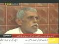 Husband gave poison to his wife