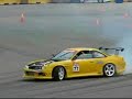 D1 Formula Drift Russia