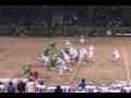 2008 Josh Edmunds Highlights 2008 Josh Edmunds Highlights