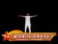 Las olimpiadas segun estos locos japoneses