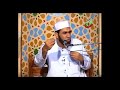 نبضة