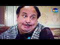 كيد النسا 2 24