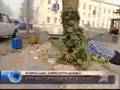 Бомбежка Гори 13.08.08