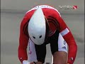 Three-time cyclocross champion takes women\ Three-time cyclocross champion takes women\