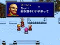 ANEARTH FANTASY STORIES Op ANEARTH FANTASY STORIES Op