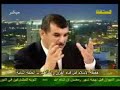 لو قابلنا النبي هل سيوصينا بالإمامة؟رد الإمامي