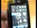 Glofiish DX900 first look rus