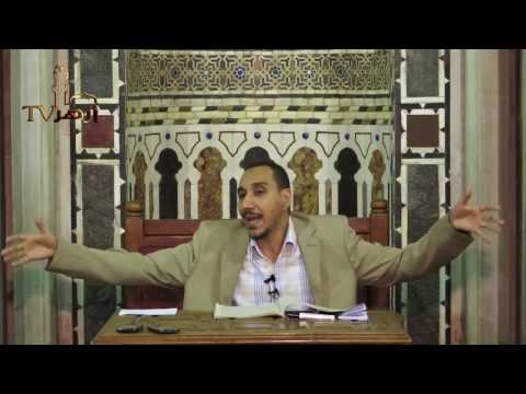 خلاصة ما جاء فى رؤية الله للدكتور مختار محسن شرح الخريدة البهية