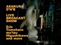 ASAKURA D\