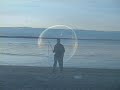 Magic Soap Bubble Solution Conc. ~ Bang Wool Co. ~ S. K.
