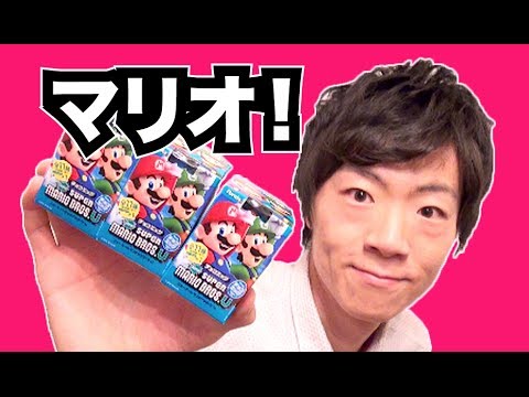 U - 動画が良ければ高評価お願いします☆彡 ◇Twitter→ http://twitter.com/seikintv ◇FaceBook→http://www.facebook.com/seikintv ※最新情報その他、Twitter、FaceBookにて随時更新!...