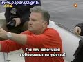 ola 7 - o xartaetos tou psomiadi